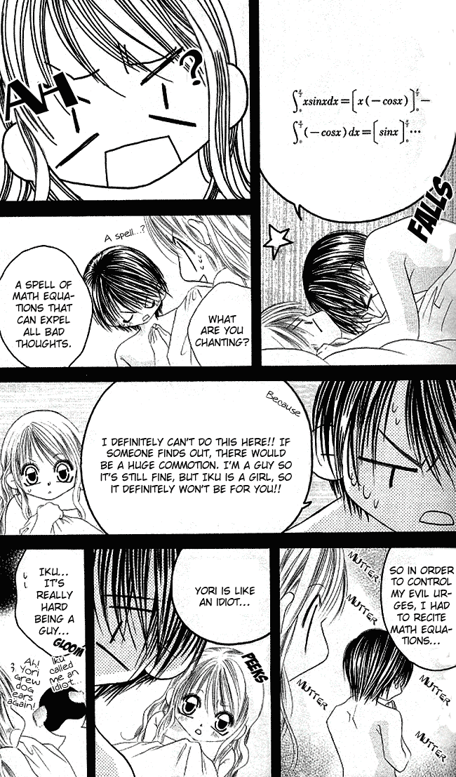 Boku wa Imouto ni Koi wo Suru Chapter 26 page 43 - Chapter 26