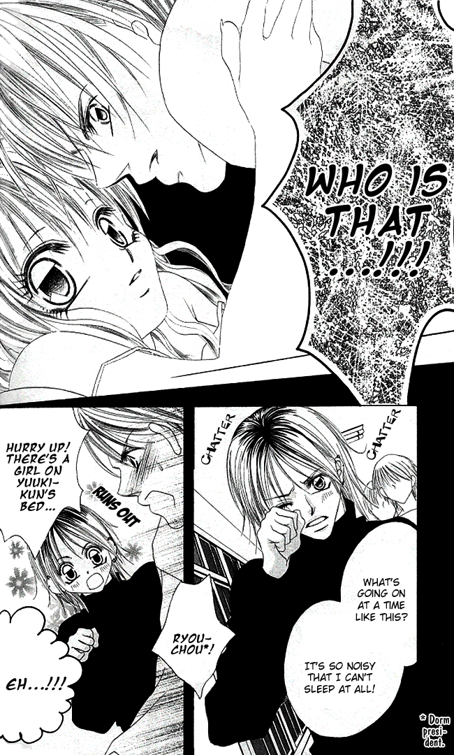 Boku wa Imouto ni Koi wo Suru Chapter 26 page 46 - Chapter 26