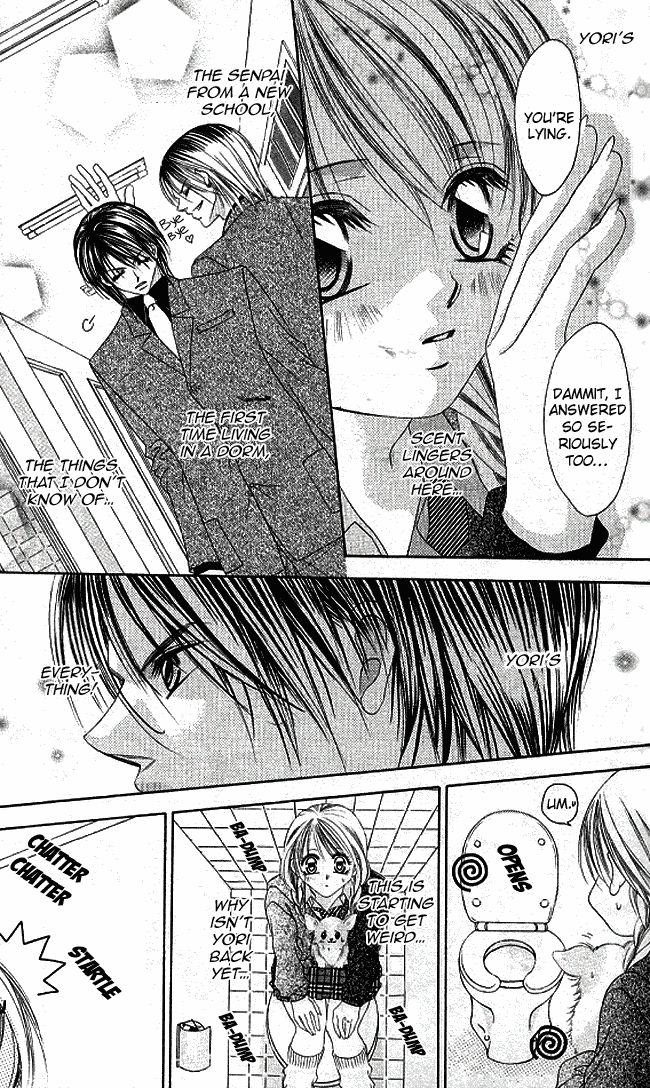 Boku wa Imouto ni Koi wo Suru Chapter 26 page 7 - Chapter 26