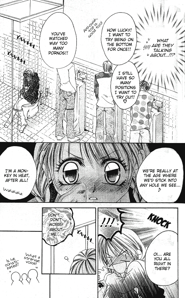 Boku wa Imouto ni Koi wo Suru Chapter 26 page 9 - Chapter 26