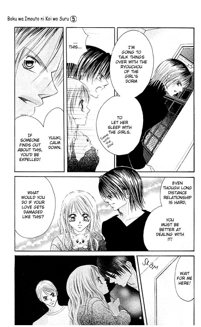 Boku wa Imouto ni Koi wo Suru Chapter 27 page 11 - Chapter 27