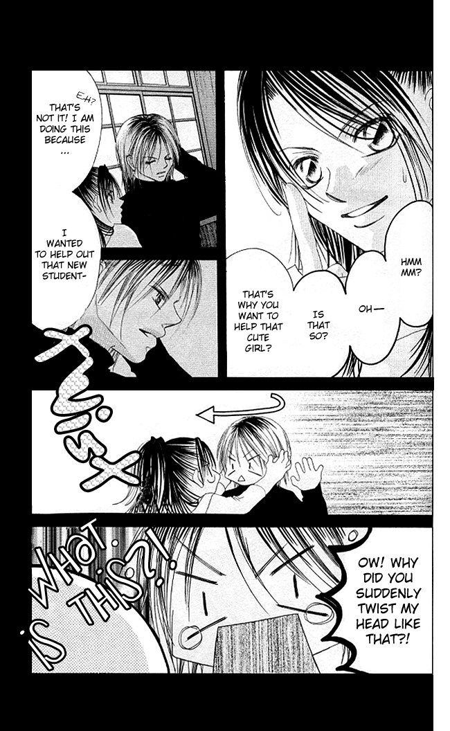 Boku wa Imouto ni Koi wo Suru Chapter 27 page 13 - Chapter 27