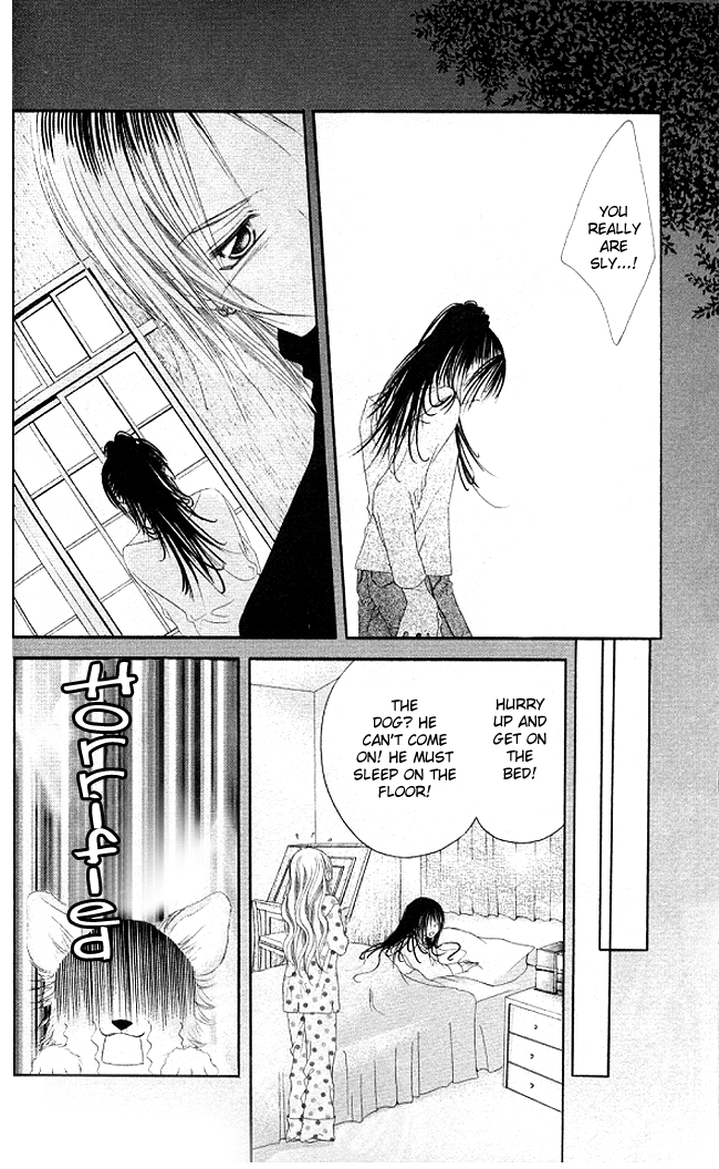 Boku wa Imouto ni Koi wo Suru Chapter 27 page 16 - Chapter 27