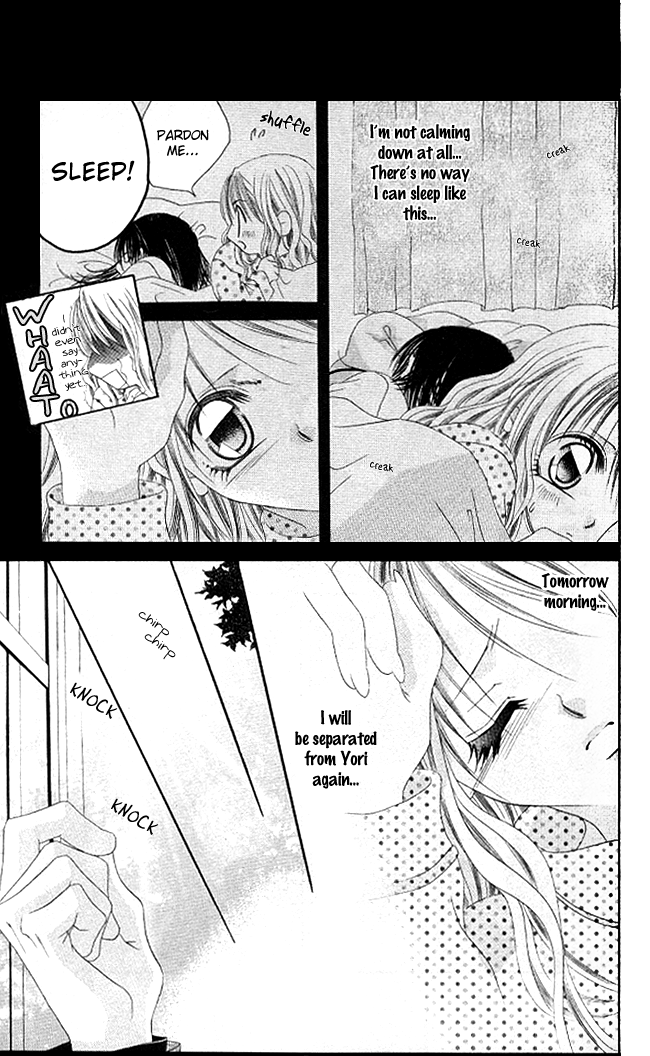 Boku wa Imouto ni Koi wo Suru Chapter 27 page 17 - Chapter 27