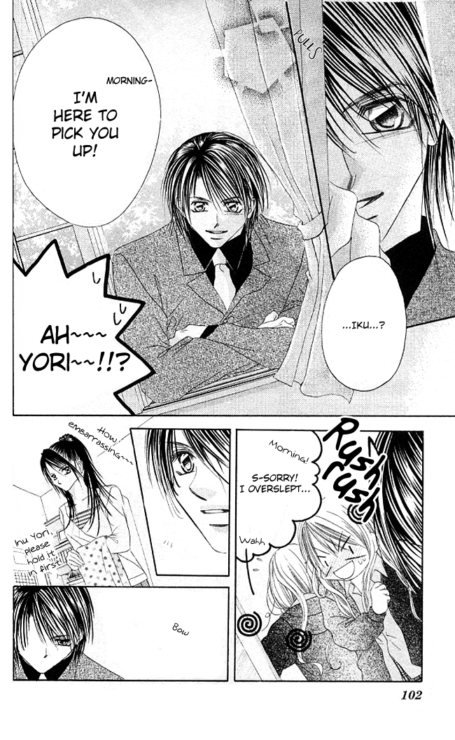 Boku wa Imouto ni Koi wo Suru Chapter 27 page 18 - Chapter 27