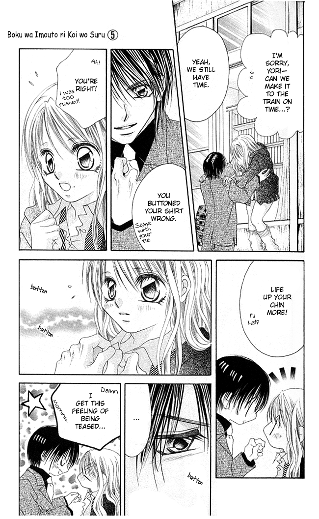 Boku wa Imouto ni Koi wo Suru Chapter 27 page 19 - Chapter 27