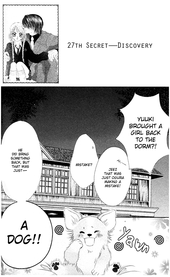 Boku wa Imouto ni Koi wo Suru Chapter 27 page 2 - Chapter 27