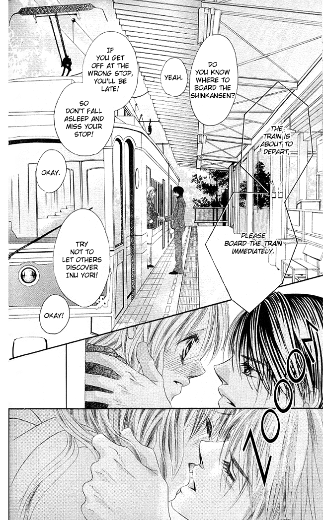 Boku wa Imouto ni Koi wo Suru Chapter 27 page 24 - Chapter 27