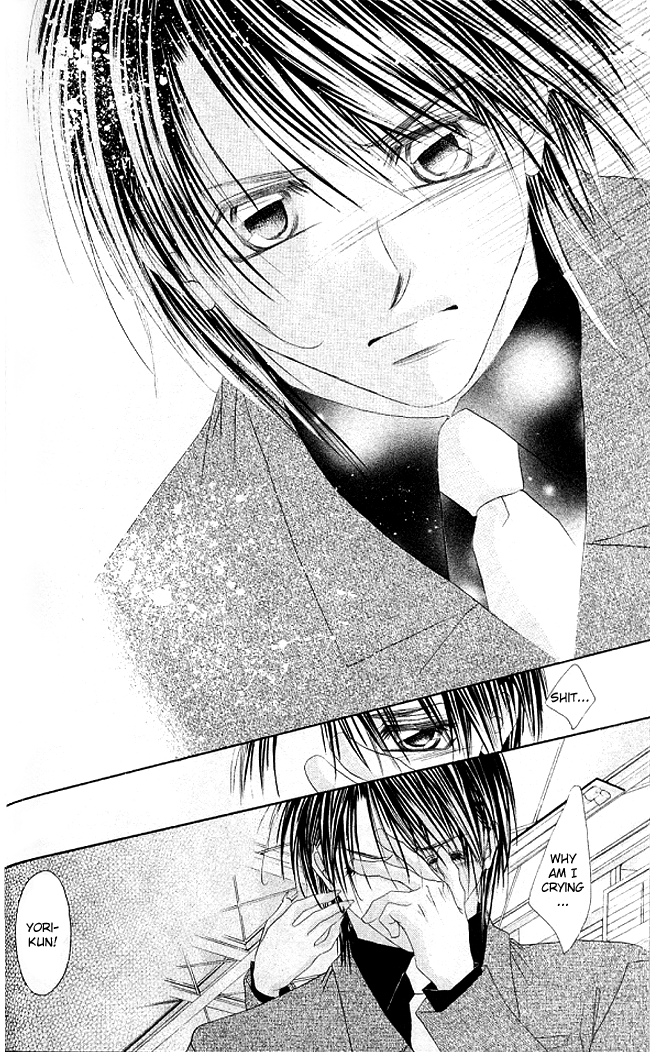 Boku wa Imouto ni Koi wo Suru Chapter 27 page 26 - Chapter 27