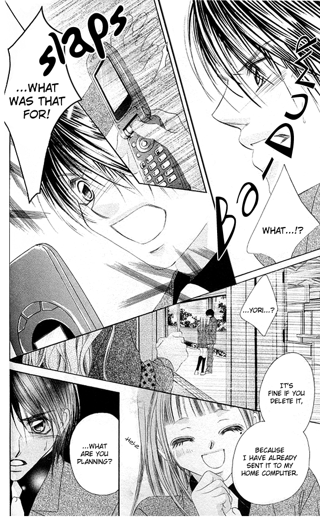 Boku wa Imouto ni Koi wo Suru Chapter 27 page 28 - Chapter 27