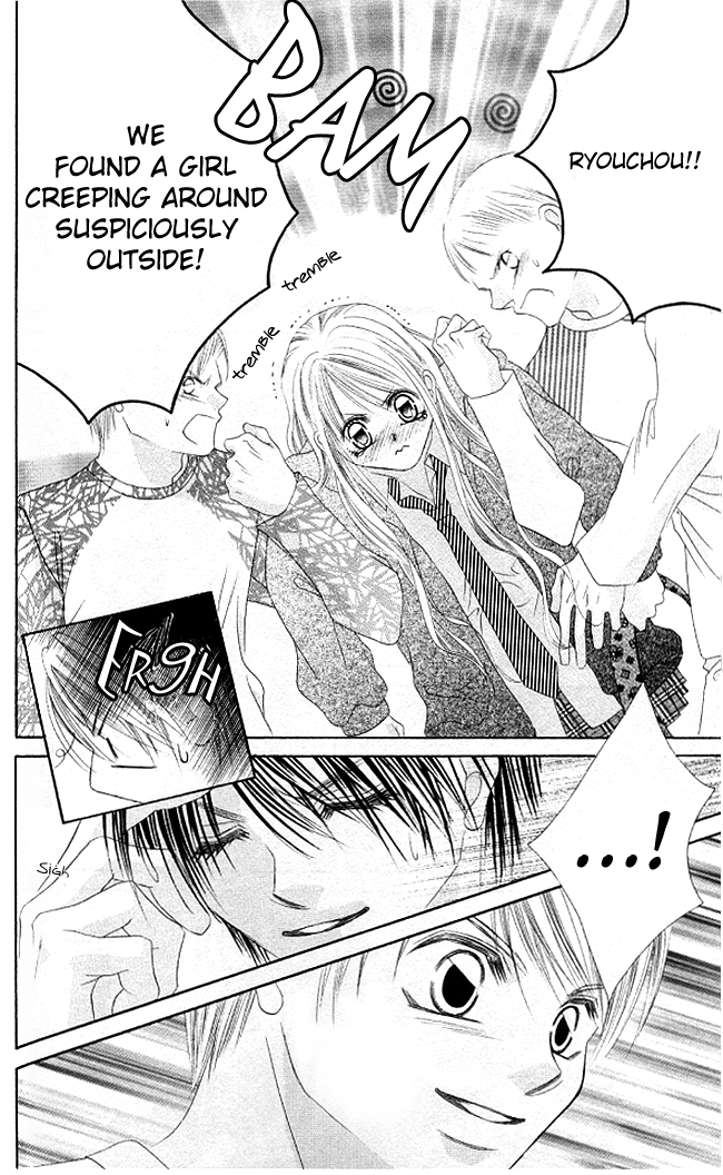 Boku wa Imouto ni Koi wo Suru Chapter 27 page 4 - Chapter 27
