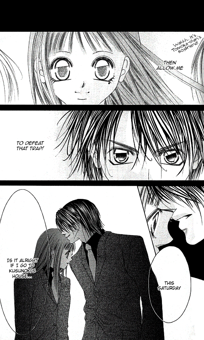 Boku wa Imouto ni Koi wo Suru Chapter 28 page 20 - Chapter 28