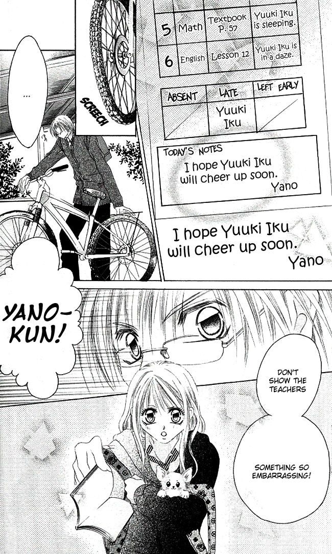 Boku wa Imouto ni Koi wo Suru Chapter 28 page 27 - Chapter 28
