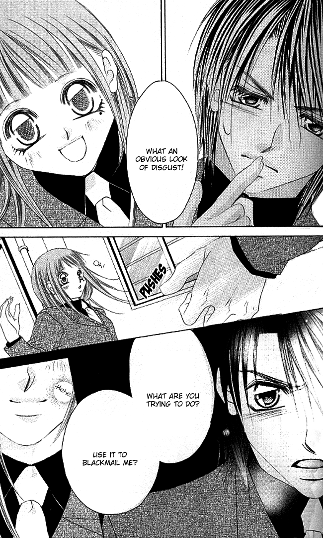 Boku wa Imouto ni Koi wo Suru Chapter 28 page 6 - Chapter 28