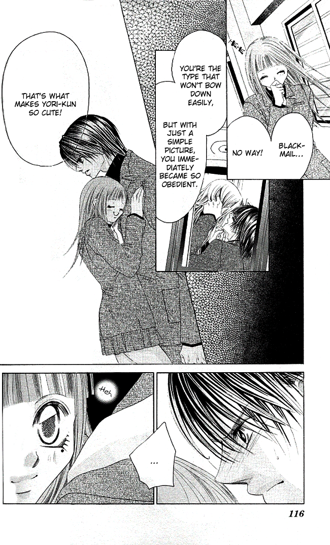 Boku wa Imouto ni Koi wo Suru Chapter 28 page 7 - Chapter 28