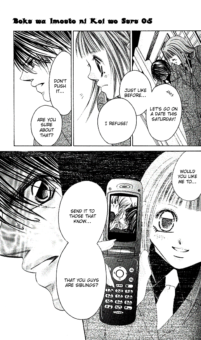 Boku wa Imouto ni Koi wo Suru Chapter 28 page 8 - Chapter 28