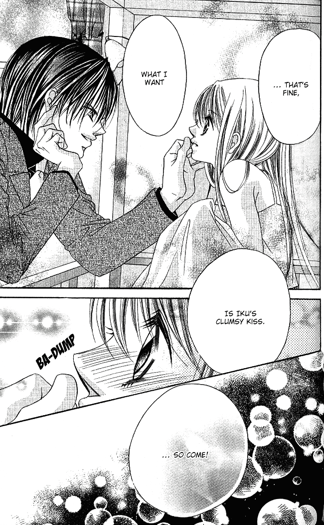 Boku wa Imouto ni Koi wo Suru Chapter 29.5 page 12 - Chapter 29.5