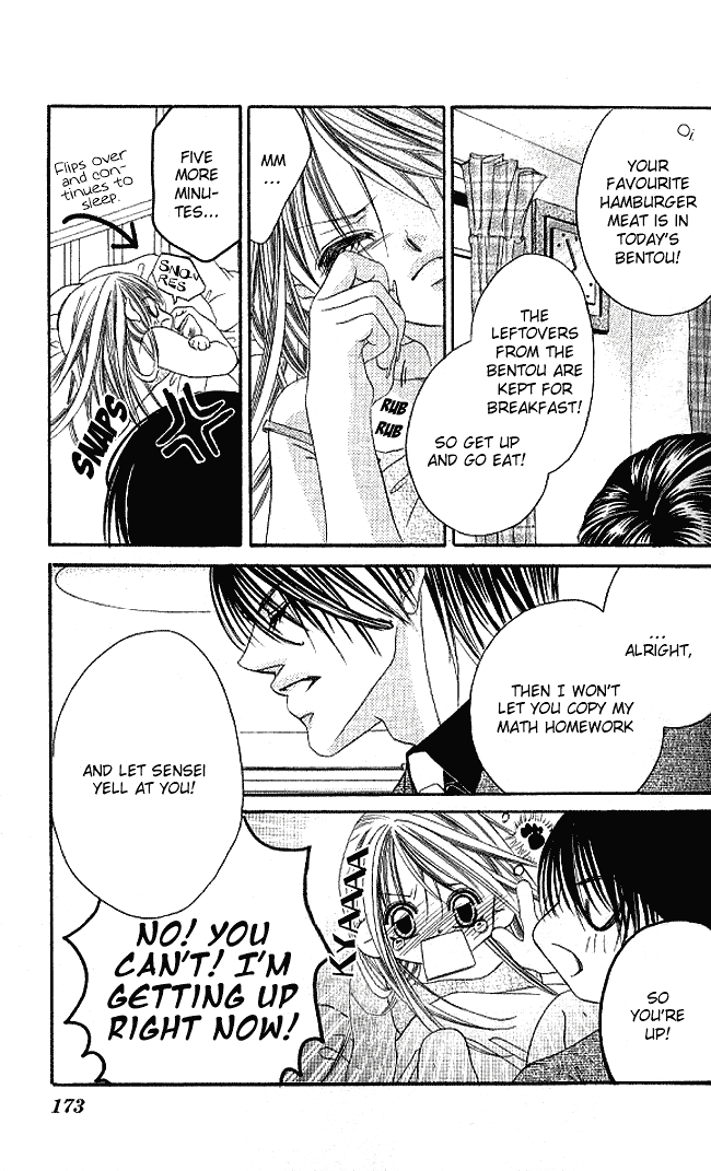 Boku wa Imouto ni Koi wo Suru Chapter 29.5 page 6 - Chapter 29.5