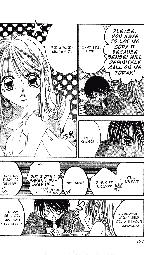 Boku wa Imouto ni Koi wo Suru Chapter 29.5 page 7 - Chapter 29.5