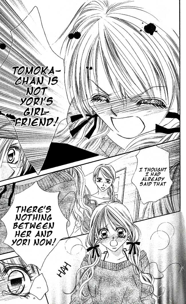 Boku wa Imouto ni Koi wo Suru Chapter 29 page 11 - Chapter 29