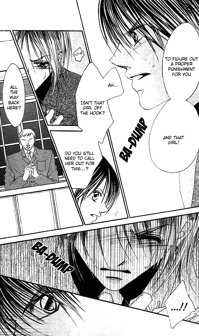 Boku wa Imouto ni Koi wo Suru Chapter 29 page 14 - Chapter 29