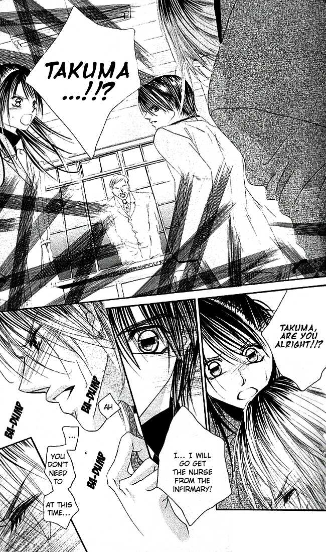 Boku wa Imouto ni Koi wo Suru Chapter 29 page 15 - Chapter 29