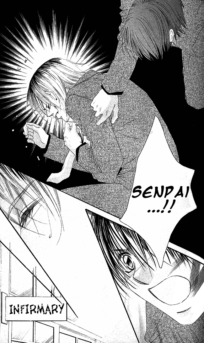 Boku wa Imouto ni Koi wo Suru Chapter 29 page 17 - Chapter 29