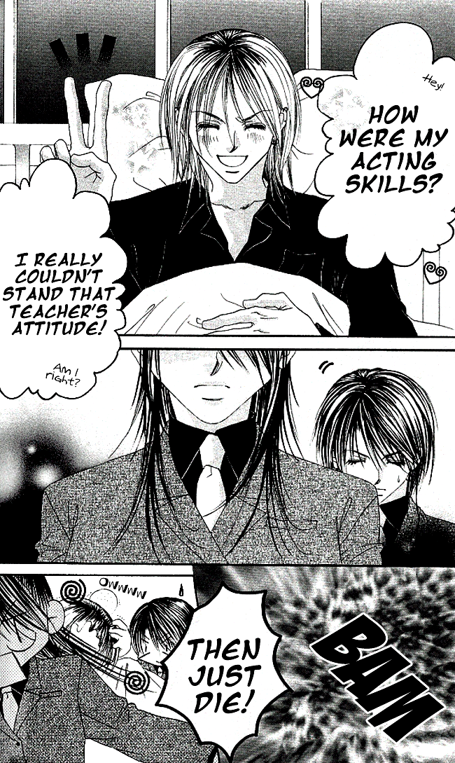 Boku wa Imouto ni Koi wo Suru Chapter 29 page 18 - Chapter 29