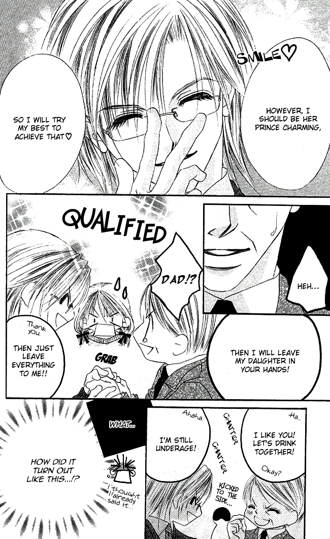 Boku wa Imouto ni Koi wo Suru Chapter 29 page 28 - Chapter 29