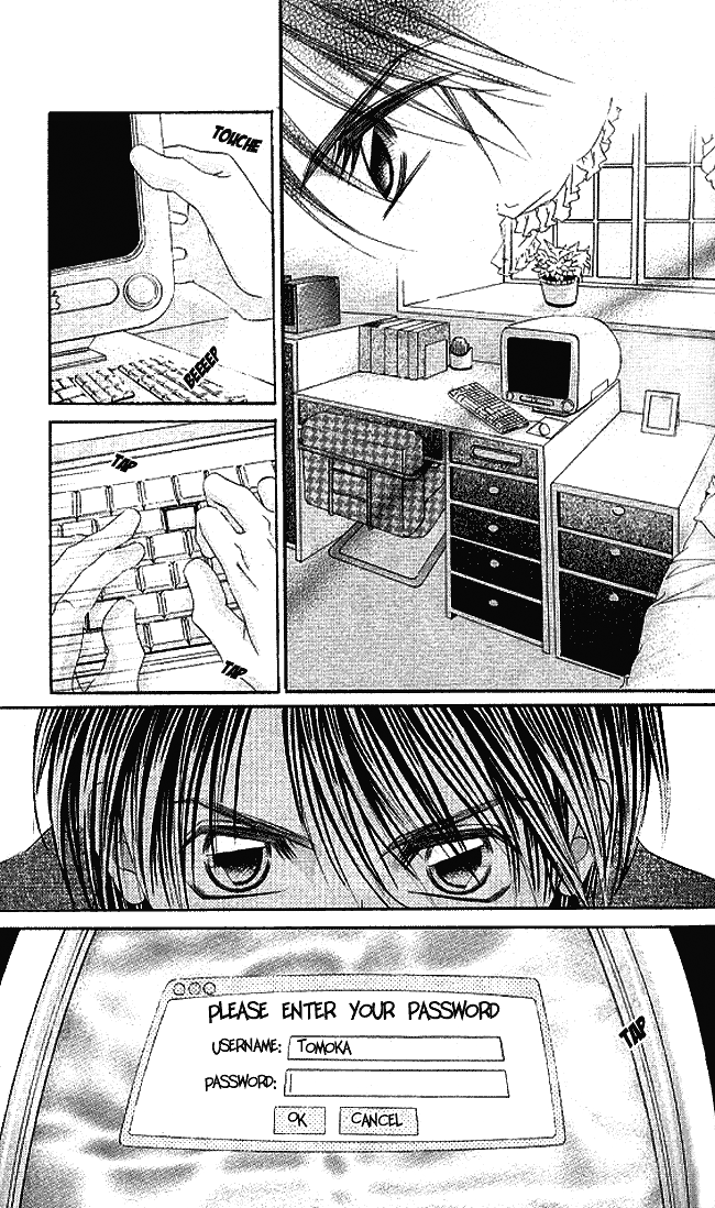 Boku wa Imouto ni Koi wo Suru Chapter 29 page 31 - Chapter 29