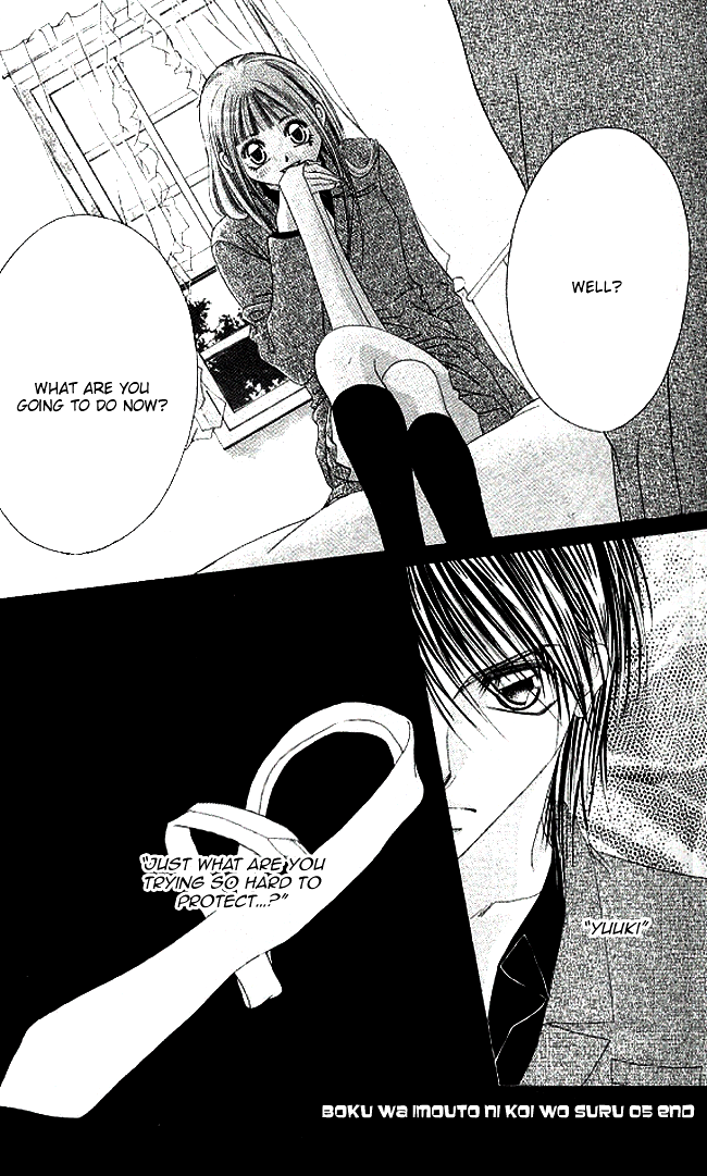 Boku wa Imouto ni Koi wo Suru Chapter 29 page 33 - Chapter 29