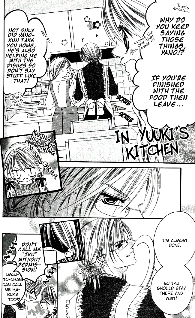 Boku wa Imouto ni Koi wo Suru Chapter 29 page 6 - Chapter 29