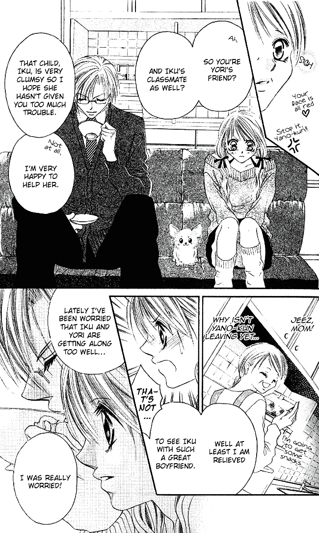 Boku wa Imouto ni Koi wo Suru Chapter 29 page 7 - Chapter 29