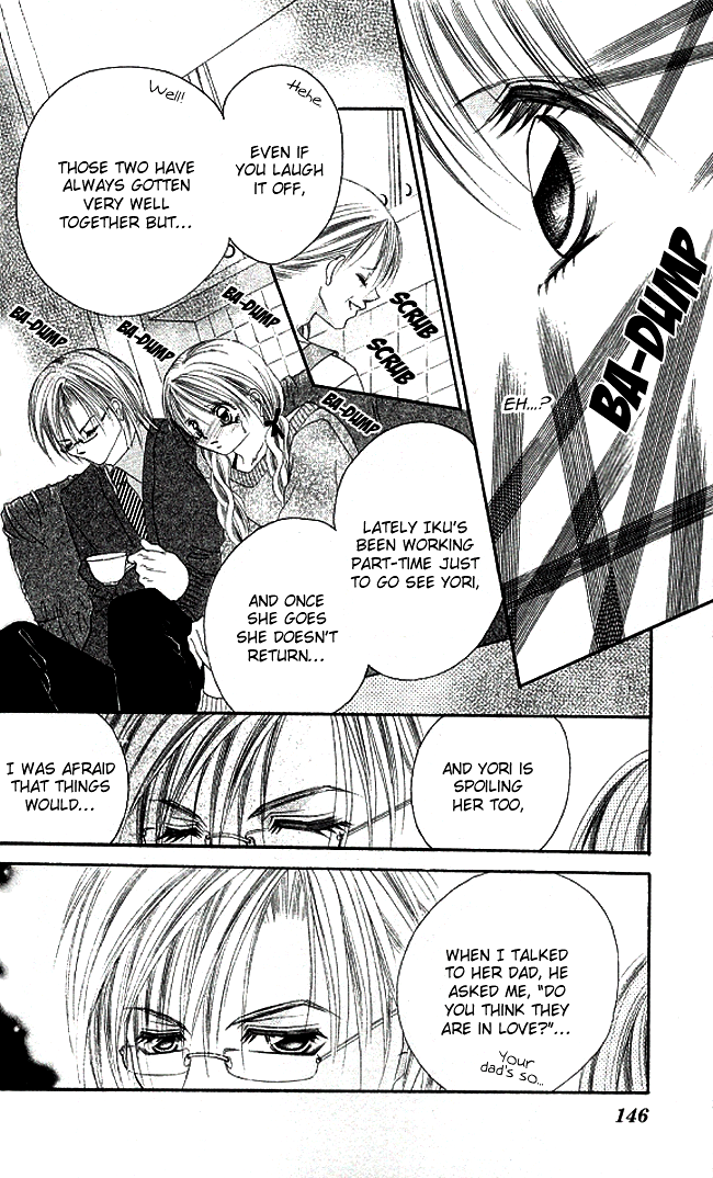Boku wa Imouto ni Koi wo Suru Chapter 29 page 8 - Chapter 29