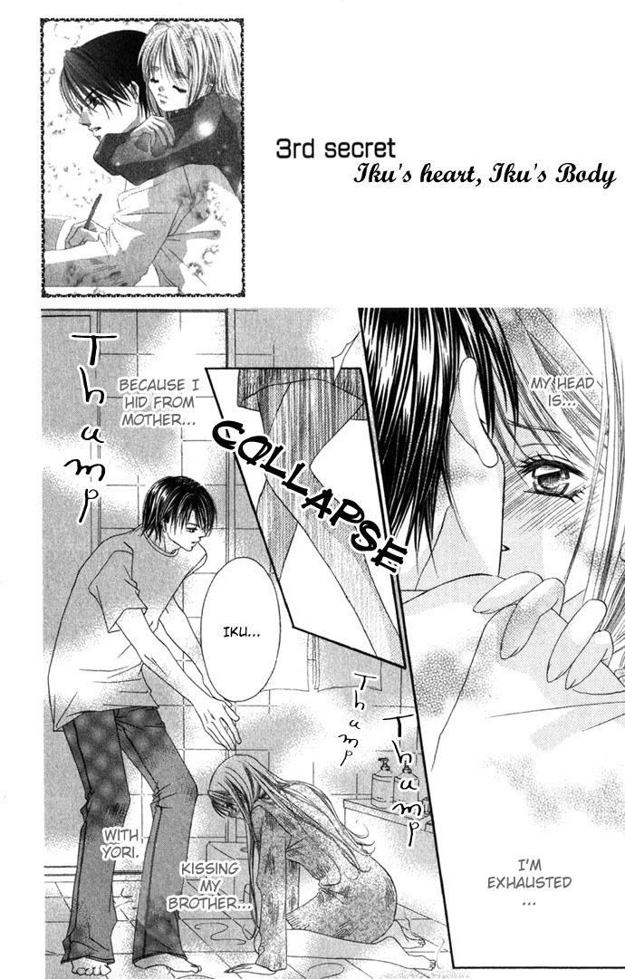Boku wa Imouto ni Koi wo Suru Chapter 3 page 1 - Chapter 3