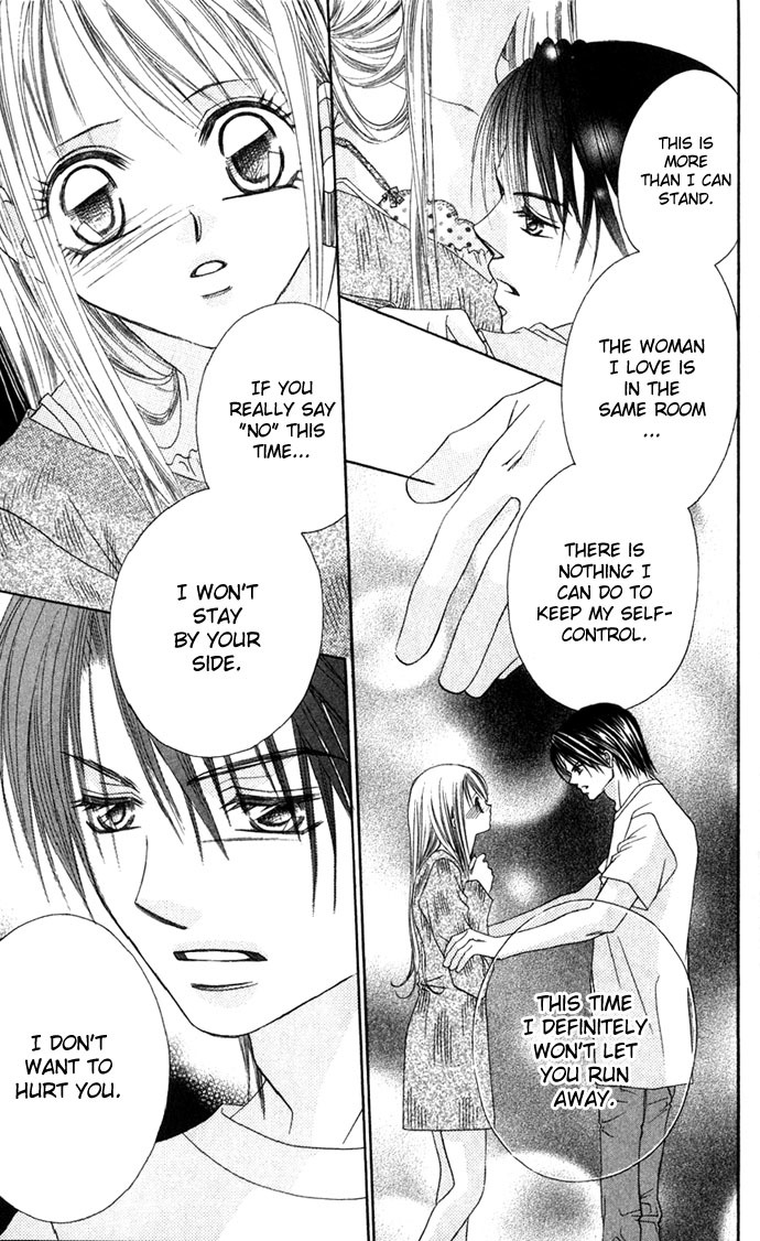 Boku wa Imouto ni Koi wo Suru Chapter 3 page 14 - Chapter 3