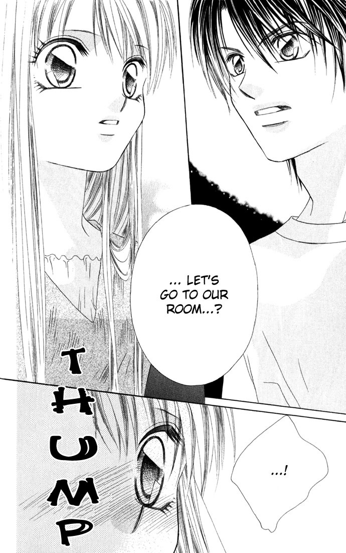 Boku wa Imouto ni Koi wo Suru Chapter 3 page 15 - Chapter 3
