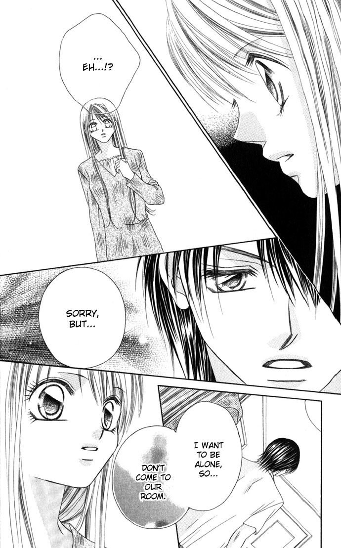 Boku wa Imouto ni Koi wo Suru Chapter 3 page 17 - Chapter 3