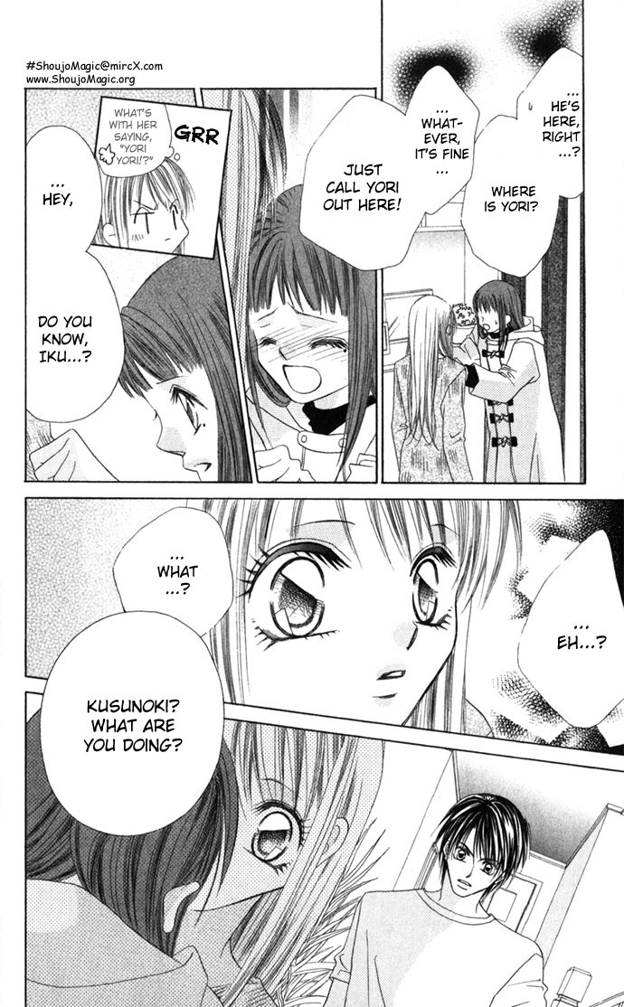 Boku wa Imouto ni Koi wo Suru Chapter 3 page 19 - Chapter 3