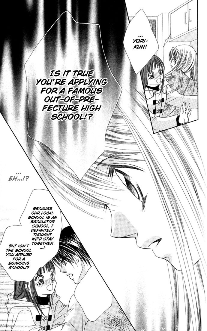 Boku wa Imouto ni Koi wo Suru Chapter 3 page 20 - Chapter 3