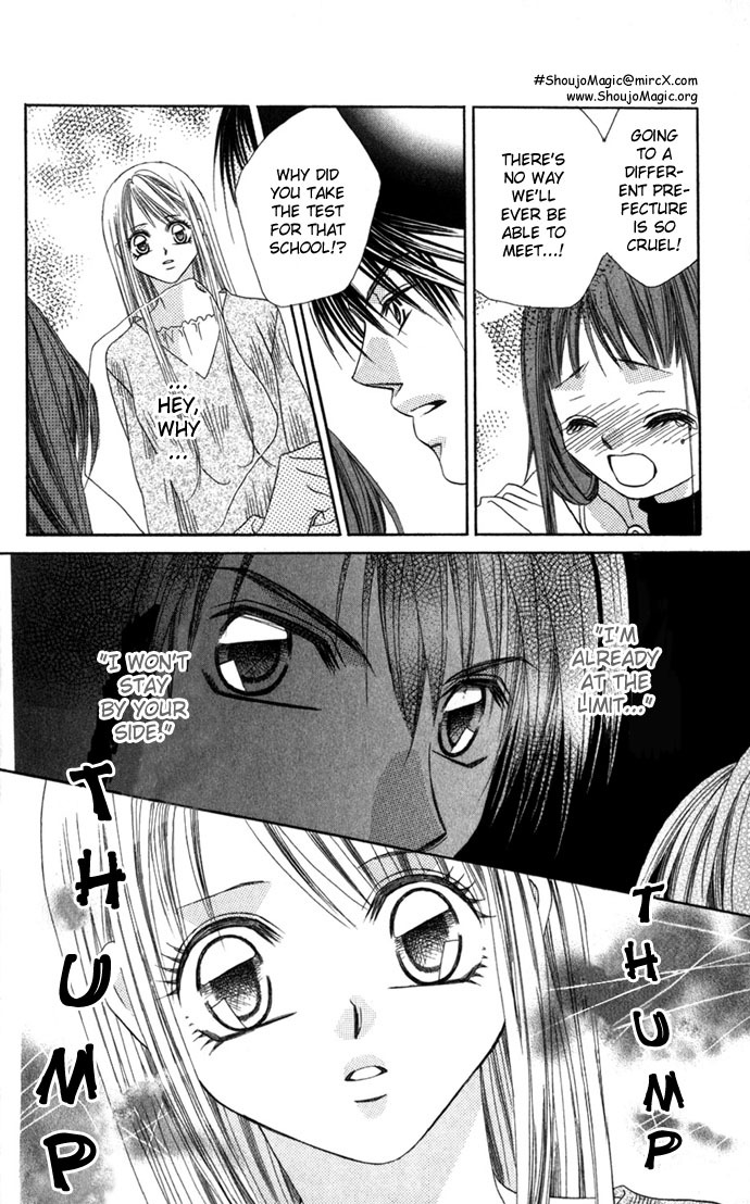 Boku wa Imouto ni Koi wo Suru Chapter 3 page 21 - Chapter 3