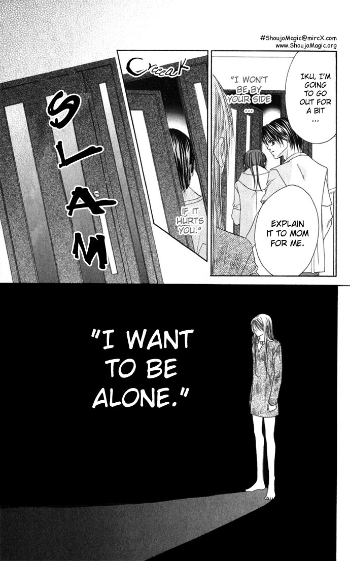 Boku wa Imouto ni Koi wo Suru Chapter 3 page 22 - Chapter 3