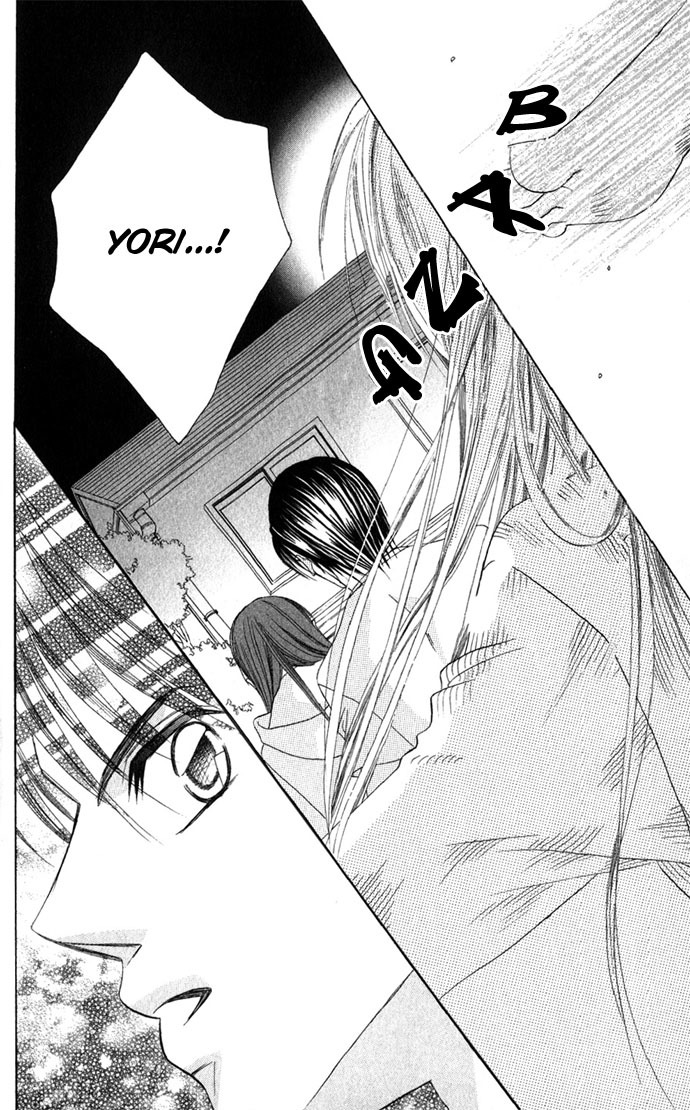 Boku wa Imouto ni Koi wo Suru Chapter 3 page 23 - Chapter 3