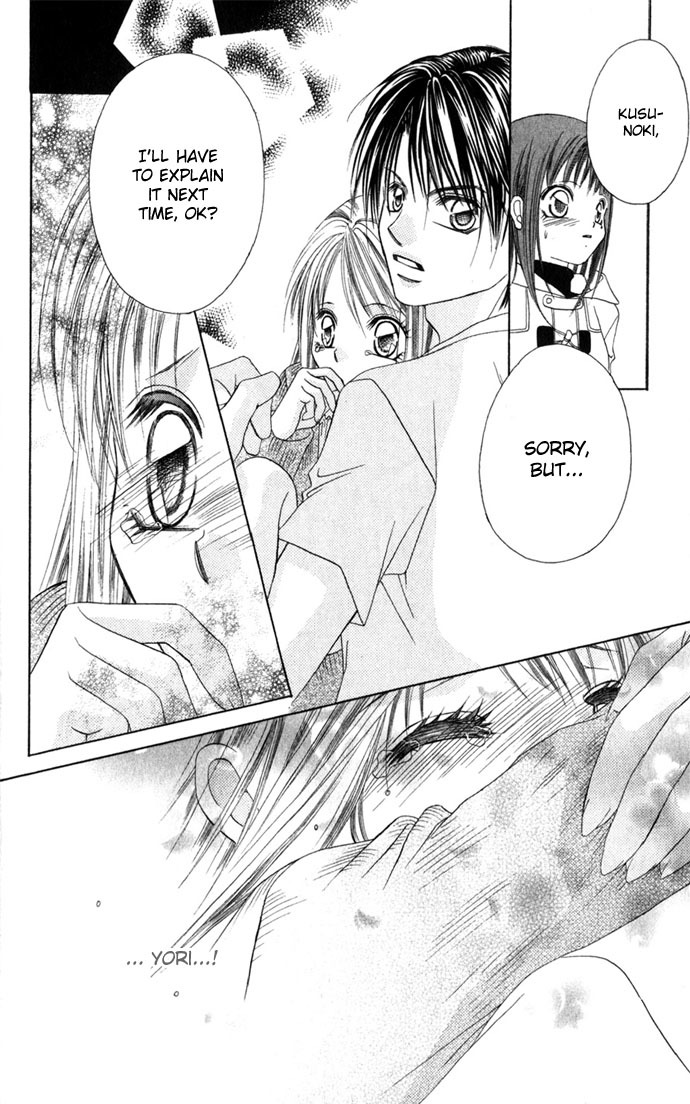 Boku wa Imouto ni Koi wo Suru Chapter 3 page 27 - Chapter 3