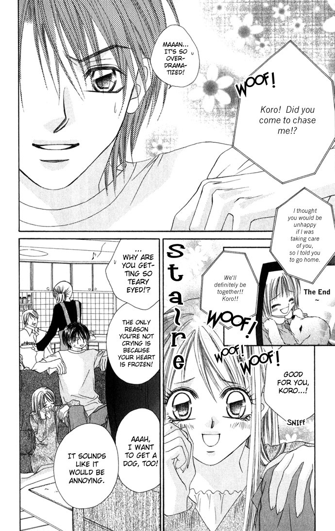 Boku wa Imouto ni Koi wo Suru Chapter 3 page 3 - Chapter 3