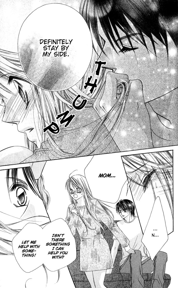 Boku wa Imouto ni Koi wo Suru Chapter 3 page 6 - Chapter 3