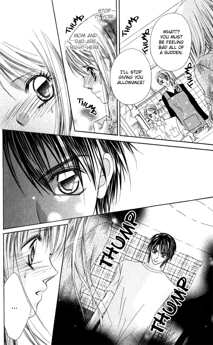 Boku wa Imouto ni Koi wo Suru Chapter 3 page 7 - Chapter 3