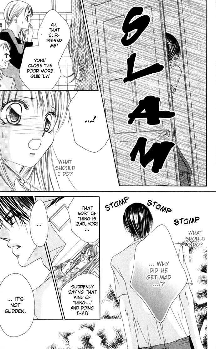 Boku wa Imouto ni Koi wo Suru Chapter 3 page 8 - Chapter 3