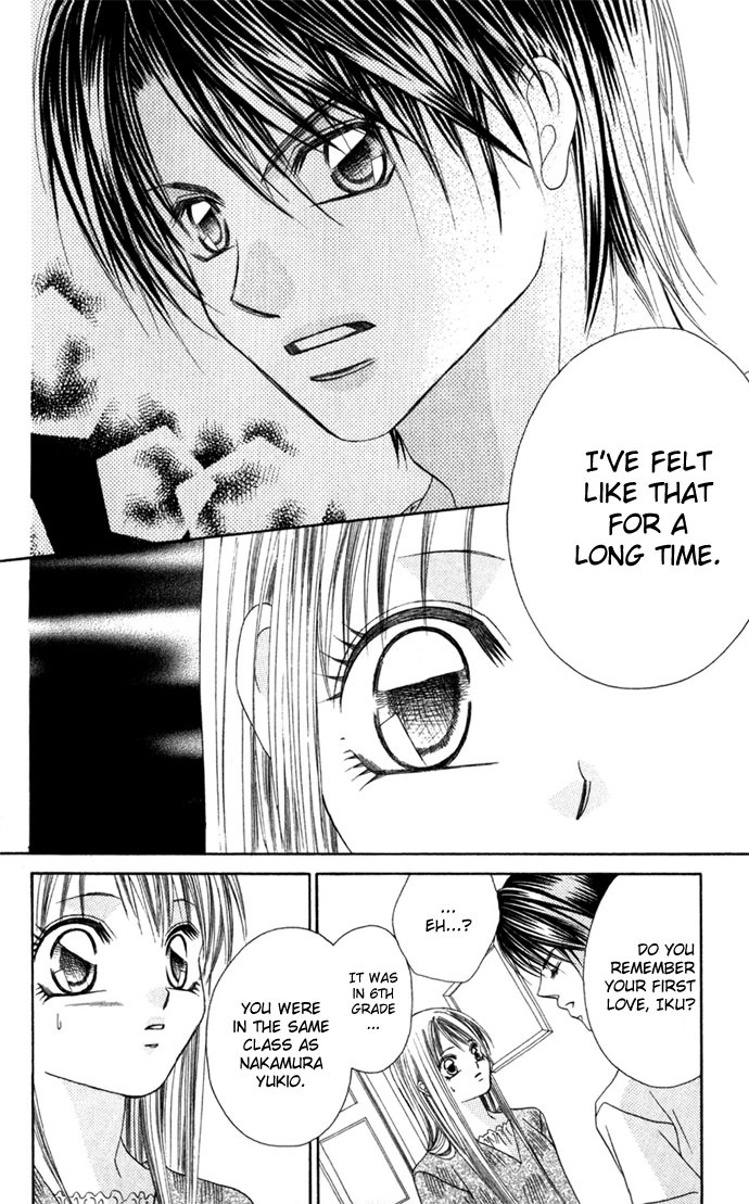 Boku wa Imouto ni Koi wo Suru Chapter 3 page 9 - Chapter 3