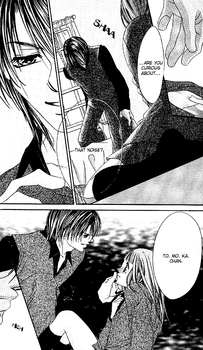Boku wa Imouto ni Koi wo Suru Chapter 30 page 13 - Chapter 30